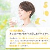 オーガランド (ogaland) センナ茎 & キャンドルブッシュ (90粒 / 約1ヶ月分) サプリ (酸化マグネシウム/還元麦芽糖)