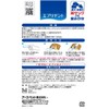 Everdent Finger Sack de Toothpaste, Set of 35 x 3,