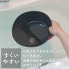 LEC DENIM B00426 Hot Water Bathtub (Gray), Mildew and Antibacterial