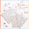 Petit Fuwa Sticker [Bear] Animal Cute 81876