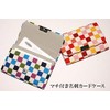 [Kyoto Raku~Traditional Japanese Miscellaneous Goods] Gusseted Business Card Case, Bean