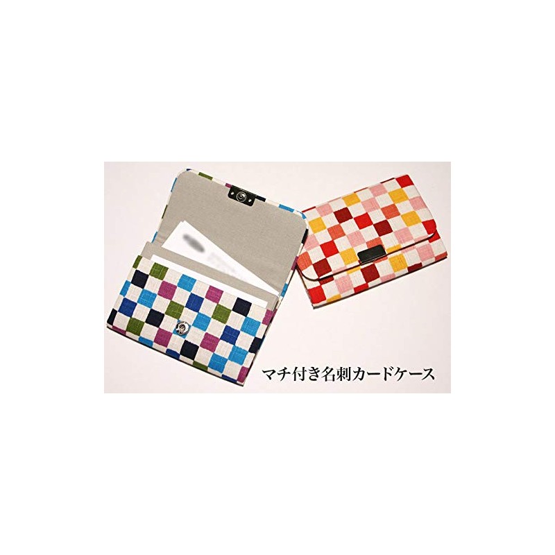 [Kyoto Raku~Traditional Japanese Miscellaneous Goods] Gusseted Business Card Case, Bean