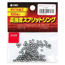TIEMCO 100 Split Rings Black #3 30LB