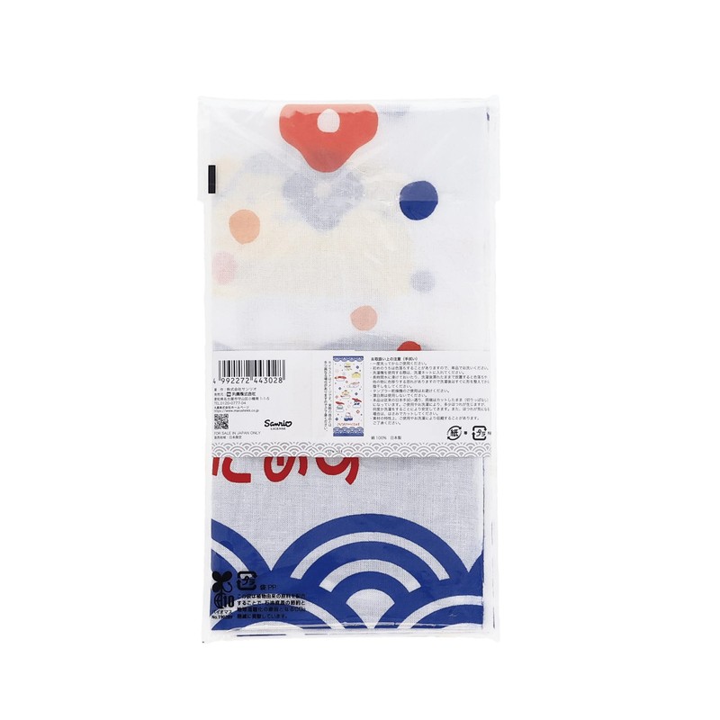 Marushin 3825019300 Tenugui Sanrio Characters Everyone and Sushi