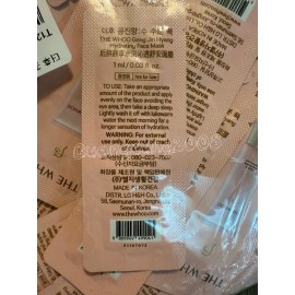 The History of Whoo Gong Jin Hyang Hydrating Face Mask 1ml x 30 pcs. Newest vers