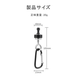 Lantern Hooks, Magnetic Hooks, Powerful Tent Hooks, Set of 4, Includes Carabiner, Multi-functional LED Lantern Hanger, Convenient Camping Goods