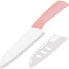 Rynal Ceramic Knife Santoku Knife Meats Fruits Vegetables Knife -