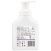 ecostore Kids 3-in-1 Wash, Pear Pop, 11.8 fl oz (350