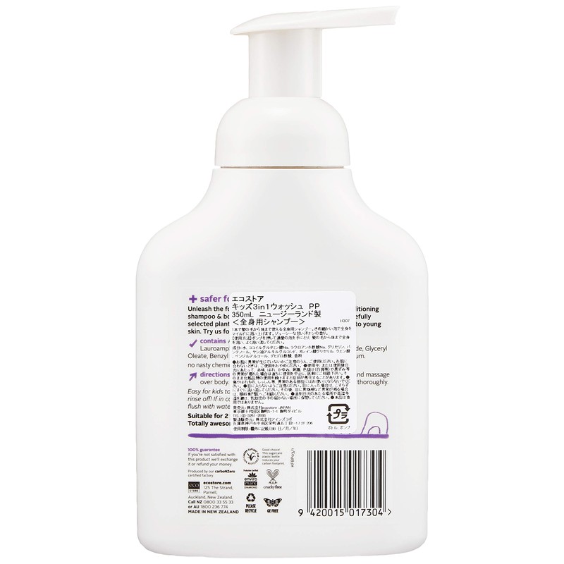 ecostore Kids 3-in-1 Wash, Pear Pop, 11.8 fl oz (350
