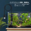 LKCCTK Aquarium Heater, Tropical Fish Heater, Thermostat, USB Powered, Constant