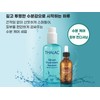 Tala Serum Hydratang 100ml, 1 piece / 탈라 세럼 이드라땅