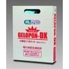 Vomit Emergency Coagulant Set Gelopone (R)-DX /8-3302-04