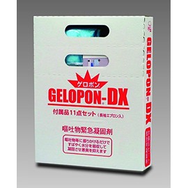 Vomit Emergency Coagulant Set Gelopone (R)-DX /8-3302-04
