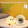 HAPPYBAG Cute Pea Duck Night Light,Duck Lamp,2 Levels Dimmable Silicone
