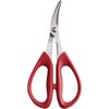 Maine Man Seafood Shears, 18/8 Stainless Steel