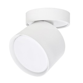 LED Aufbauspot Dimmbar Flach 230V Ø84x90mm Drehbar und Schwenkbar Weiß Matt inkl. 7W GX53 Leuchtmittel Warmweiß 2800K 550LM Aufbaustrahler Deckenspot Aufbauleuchte Wandleuchte
