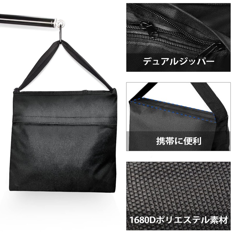 EMART Sandbag for Photography, Tripod, Stand Load Capacity, Stability Weight