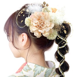 JZOON Hair Ornament, Coming-of-Age Ceremony, Hair Ornament, 8 Colors, Dried Flowers, Artificial Flowers, Mizuhiki, String, Dahlia, Hair Accessory, Japanese Ball, Kasumi Grass, Gold Leaf, Popular,