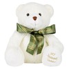 Harrods My Harrods Teddy Bear Plush Toy (White)