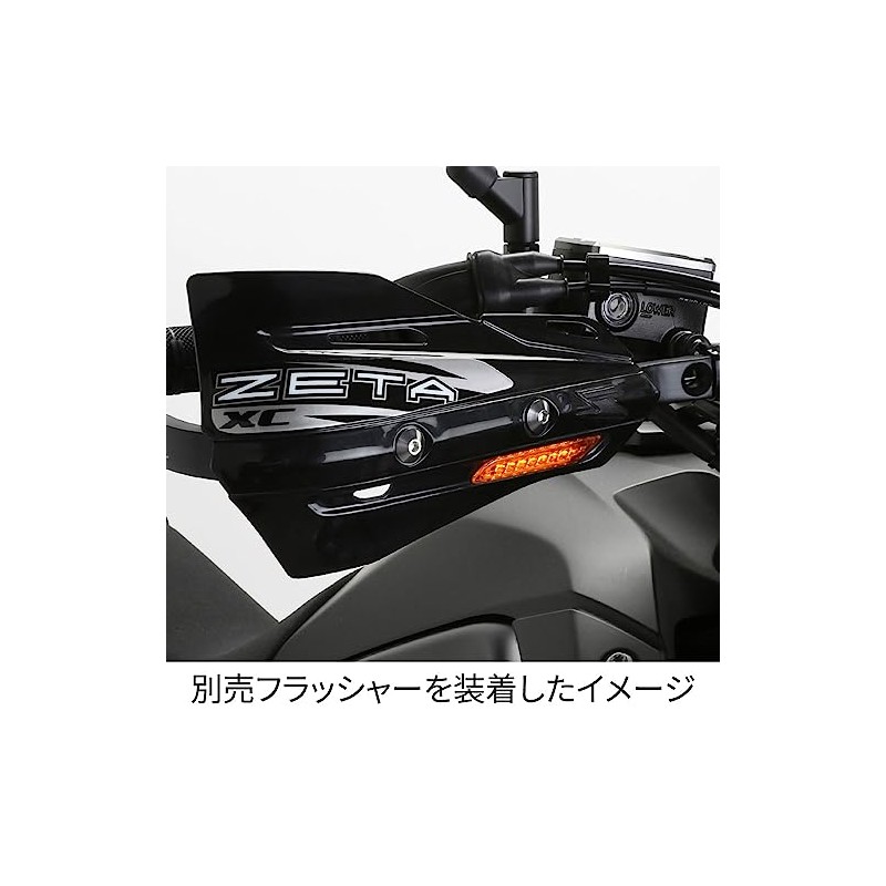 [ジータレーシング] アーマーハンドガード用 XCプロテクター イエロー F5307(旧品番:ZE72-3107) ダートフリーク DIRTFREAK