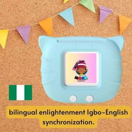 Mara Igbo flashcard Reader Igbo-English Non Screen Talking Cards for Hands on Learning with 224 Igbo Words and Songs.