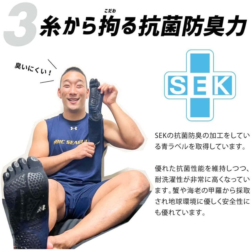 Activital Pro Double X Foot Supporter, US Size 6.5 -