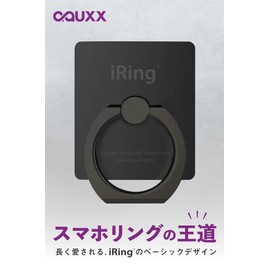 AAUXX iRing Hook, Smartphone Ring, Genuine Dealer, Smartphone Stand, Thin, Strong, Fall Prevention, Comfortable, One Hand Operation, Car Holder, Angle Adjustment (Full Black)