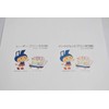 Nagatoya Shoten Color Paper Na-3501 A4 Thickest Opening 25 Sheets
