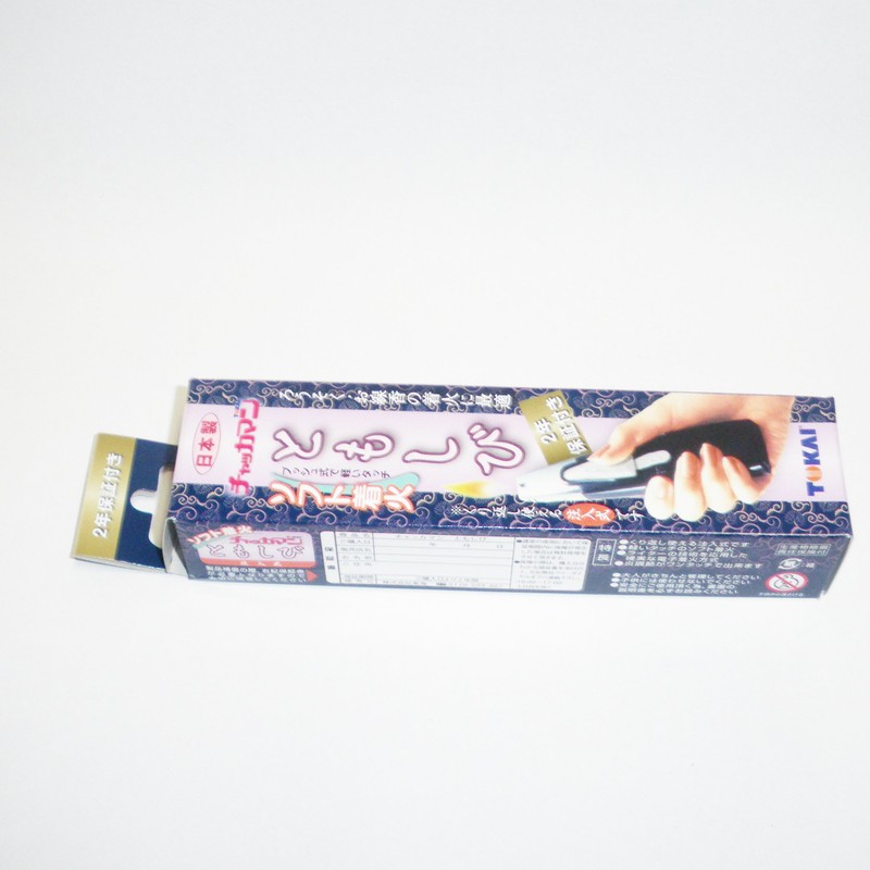 Chukkaman Tomobi, 2 Year Warranty (Soft Ignition, Injection Type)