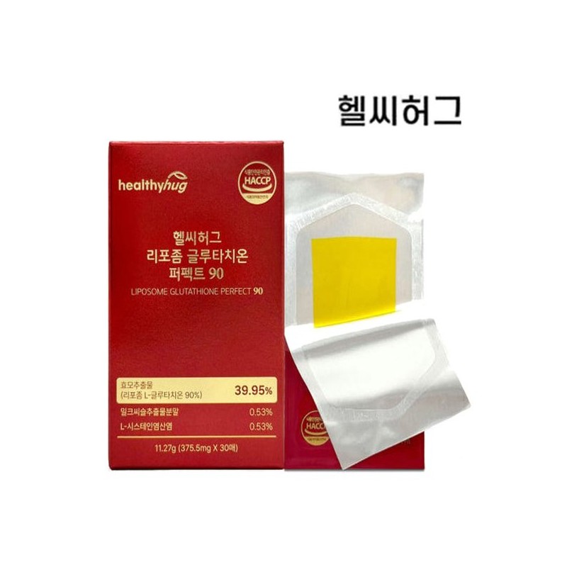 헬씨허그 리포좀 글루타치온 퍼펙트 90 375.5mg x30매 Healthy Hug Liposome