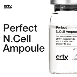 Erti Niacinamide 10% freckles, blemishes, age spots whitening, Erti Ampoule 8ml 10pcs / 나이아신아마이드10% 기미 잡티 검버섯 미백 에르띠 앰플 8ml 10pcs