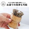 DIZLAS Kitchen Brush Scourer Sisal Brush Pot Brush Pot Pan