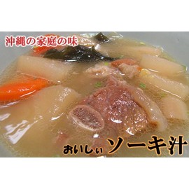 Okinawa Ham General Foods Okiham Soki Juice, Ryukyu Cuisine Series, 14.1 oz (400 g) x 5 (Others)