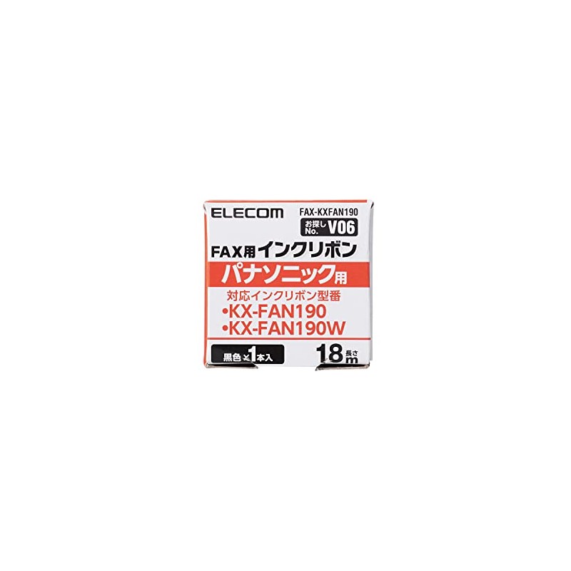 erekomu Fax For Ink Ribbon Fax – kxfan190