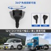 Owtec OWL-CCUCD2D2-BK Car Charger, Maximum PD30W Output, 1 USB Type-C,