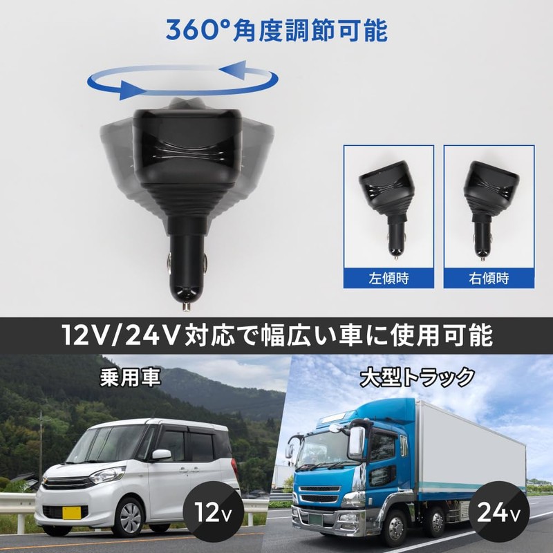 Owtec OWL-CCUCD2D2-BK Car Charger, Maximum PD30W Output, 1 USB Type-C,