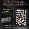 Gokei A8 Size Refill, Polypropylene Sheet, A8, Mini 8, Binder,
