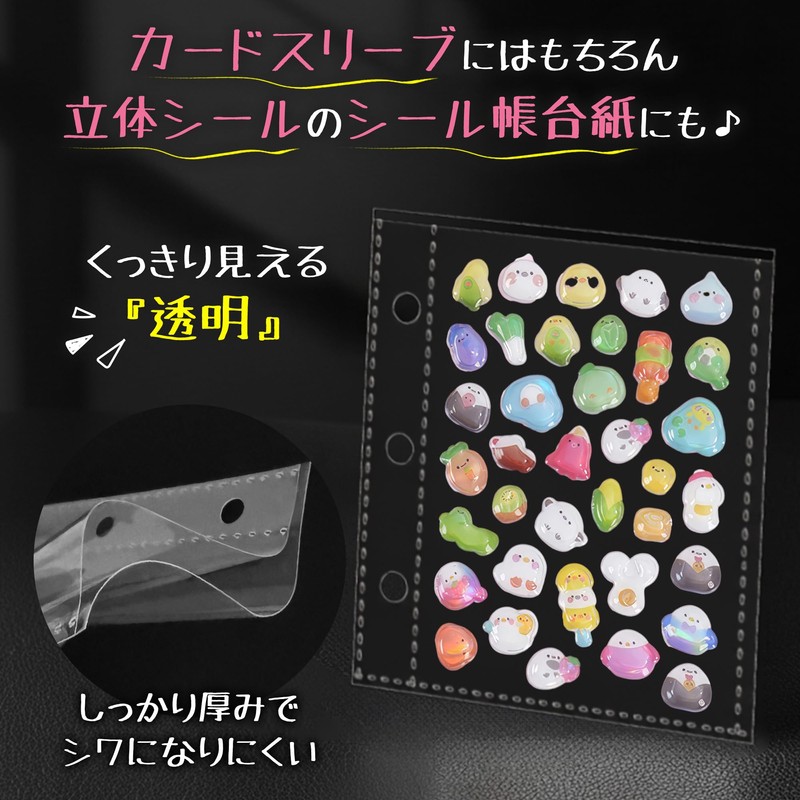 Gokei A8 Size Refill, Polypropylene Sheet, A8, Mini 8, Binder,