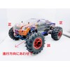 Haruhana 4-in-1 Pair! Falling Radio Specifications, 1/10 RC Car, Off-Road,