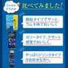 ファイン ファイングリシン ドリンクタイプ 6本セット グリシン3,000mg L-テアニン200mg GABA100mg 国内生産 (50ml/6本入)