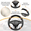 Sandfren Carbon Fiber Car Steering Wheel Cover, 15 Inch Breathable
