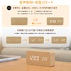 Digital Alarm Clock, Wooden Table Clock, LED Time Display, 3
