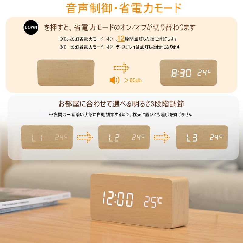 Digital Alarm Clock, Wooden Table Clock, LED Time Display, 3