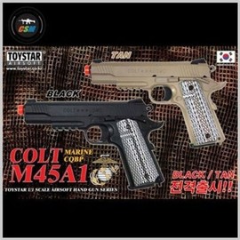(Dong-A Toys) Toy Star Colt M45A1 Black Ages 20 _P364857870 / (동아완구)토이스타 콜트 M45A1 블랙 20세용 P364857870