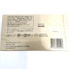 JAF TEA English Breakfast (2gX50P) 100g