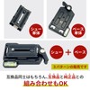 LISPHOS Compatible Quick Release Quick Shoe Belbon QRA-35L QRA-6LII 1/4"