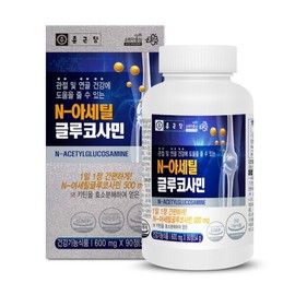 Jongkundang 종근당 N-아세틸글루코사민 90정 1병(3개월분) Jonggeun Dang N-Acetyl Glucosamine 90 Tablets 1 Bottle (3-Month Supply)