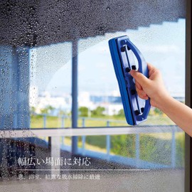 Rapid Absorbent Wiper 2