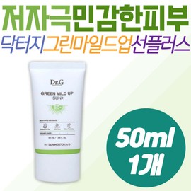Dr. G Green Might Up Sun Plus UV Protection, Soothing Centella Asiatica Extract, Pycnogenol Sunscreen Recommended by Olive Young for Sensitive Skin / 민감피부 닥터지 그린 마읠드 업 선플러스 자외선차단 진정 병풀추출물 피크노제놀 썬크림 추천 올리브영