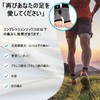 Ankle Supporter, Heel Support, Fixed Heel Support, Sprains, Protects Ankle